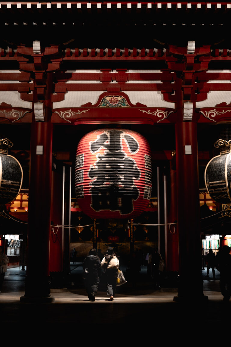 Senso-ji during the night