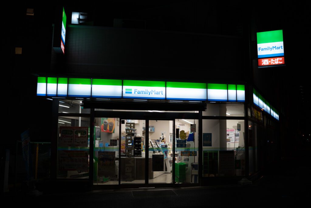 Shopfront of a Family Mart