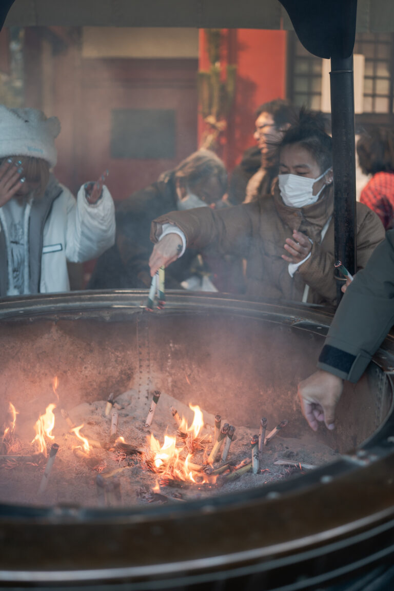 Purification of the bodie and mind