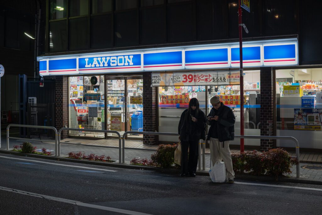 Devanture LAWSON