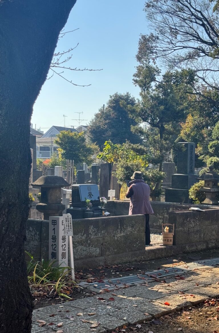 Yanaka Cemetery