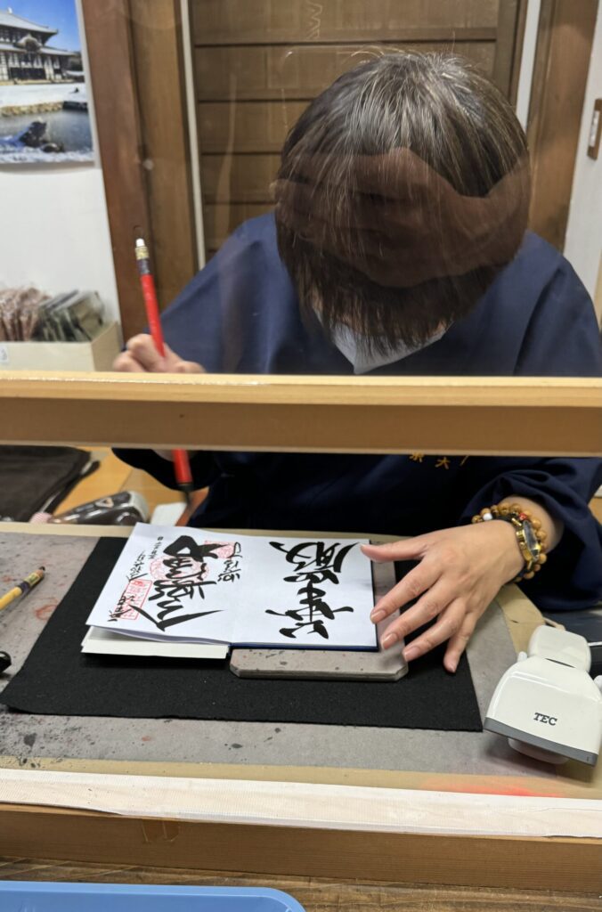 Realisation of a goshuin in a temple in Nara
