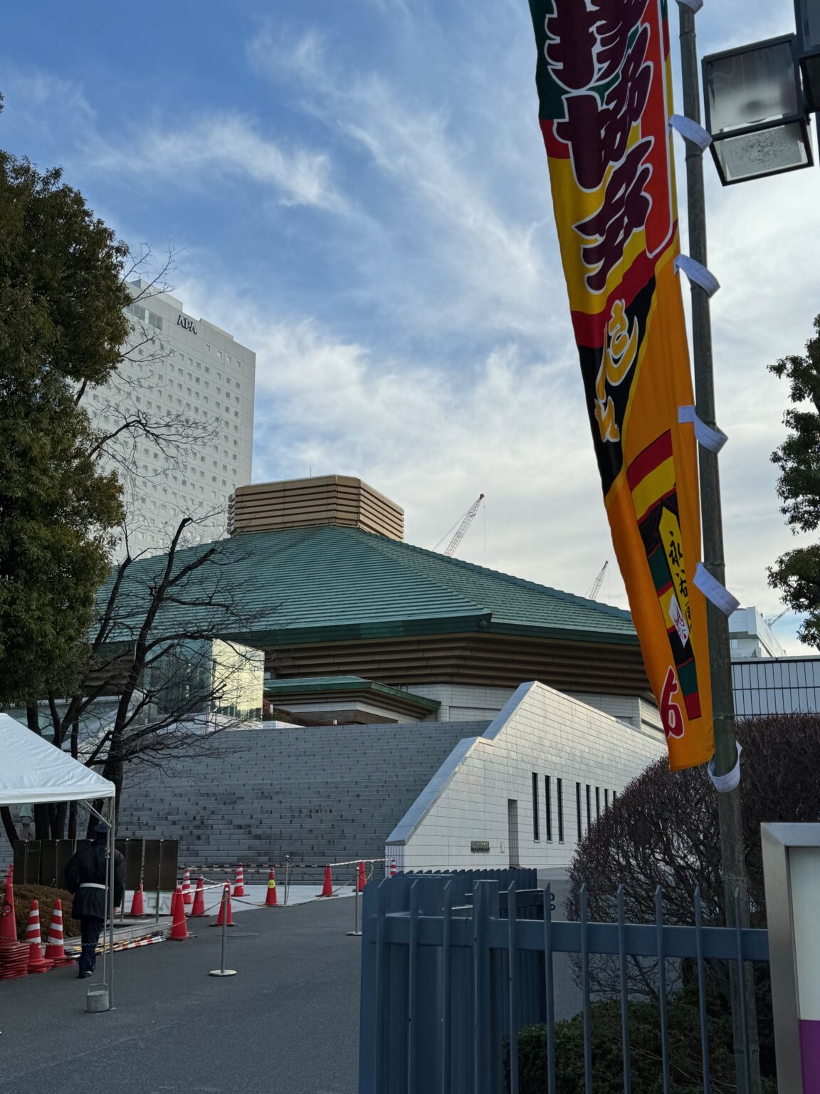 Sumo arena in Ryogoku