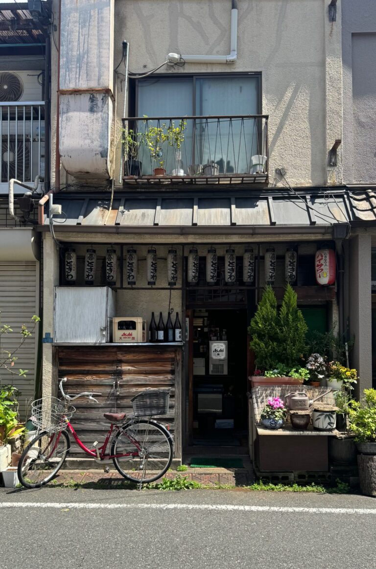 Shop - Yanaka