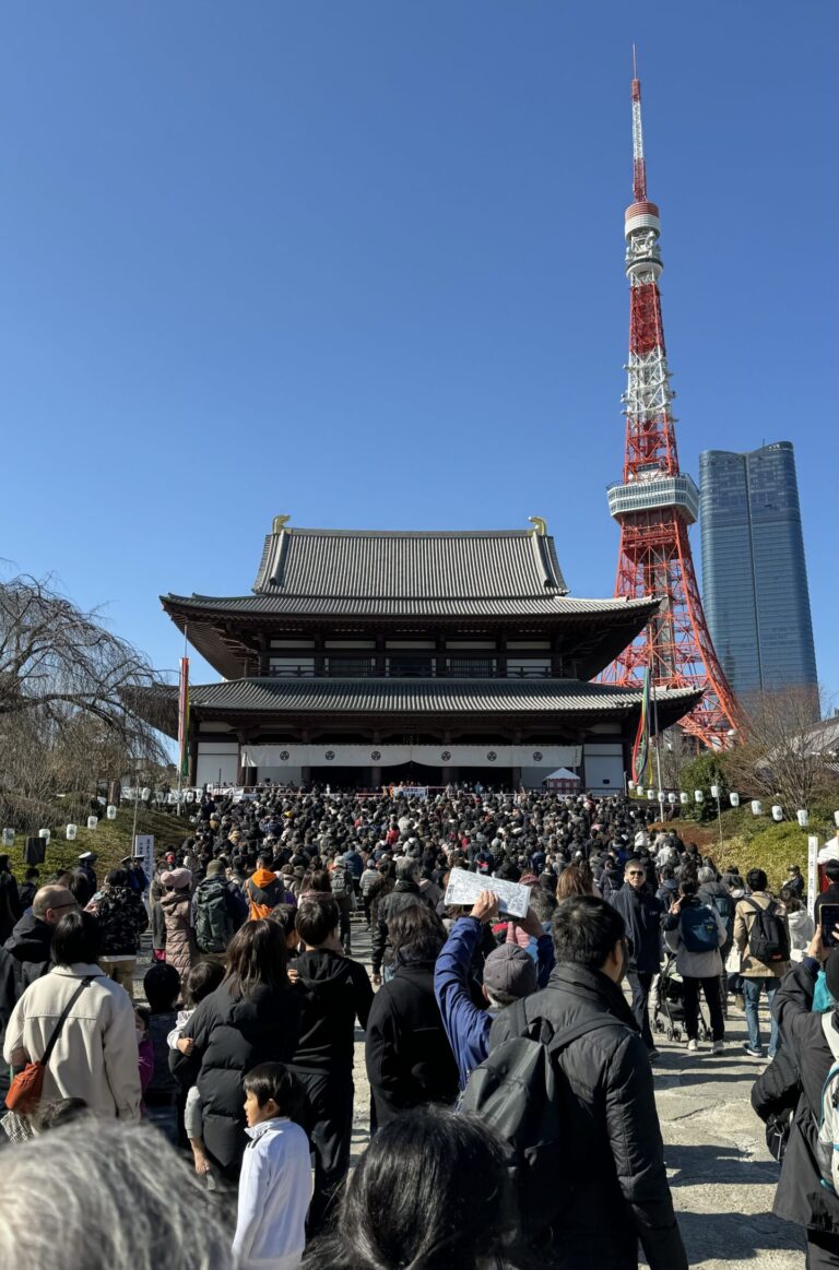 Setsubun Festival