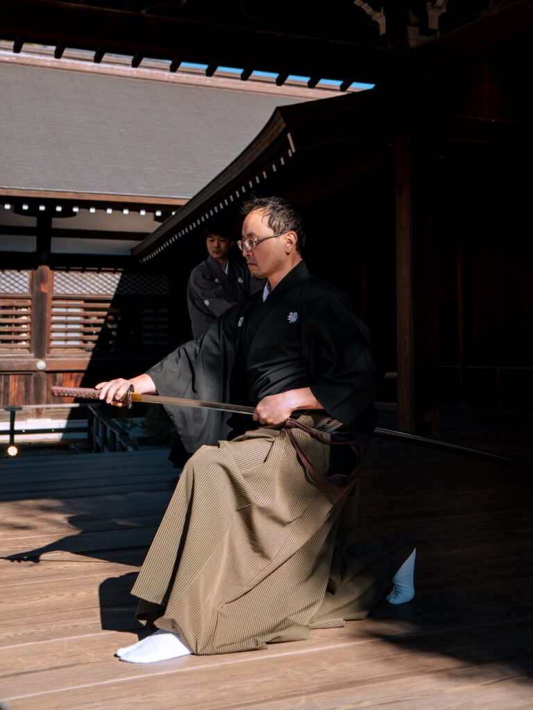 Iaido- Yasukuni Jinja