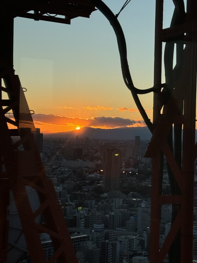 Sunset - Tokyo Tower