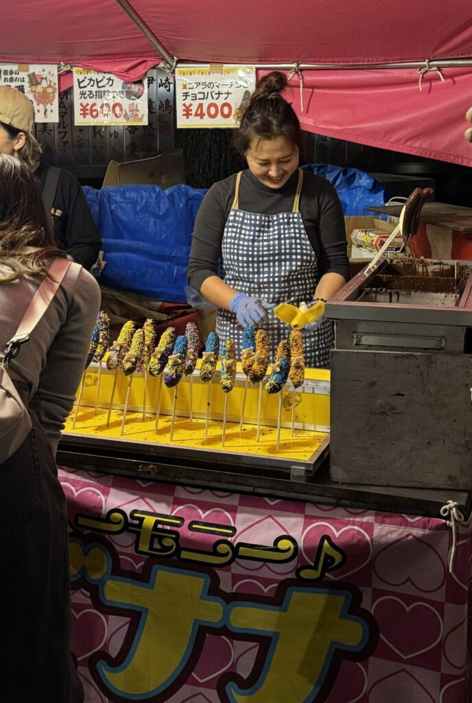Yatai vendant des bananes choco