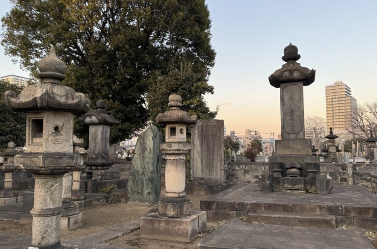 grave of the last shogun of Japan at Yanaka cemetery