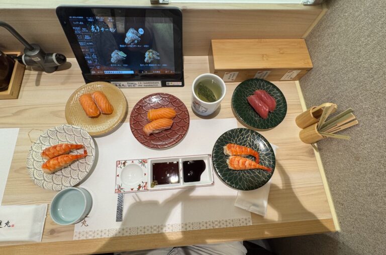 Sushi