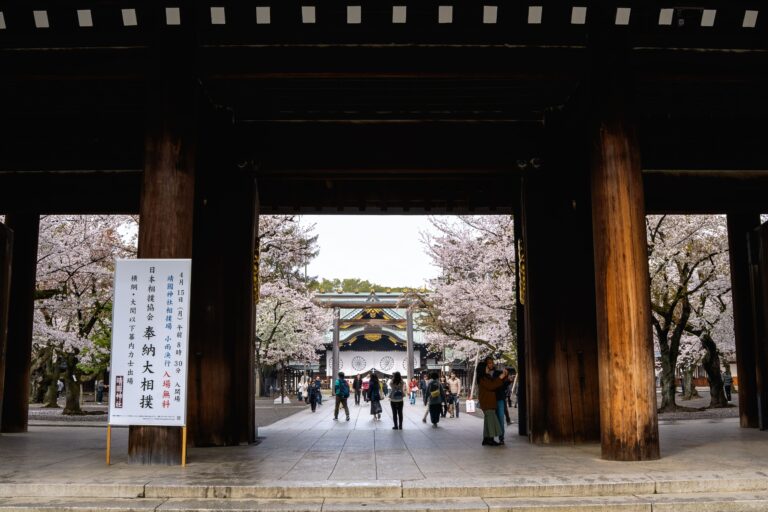 The main entrance of Yasukuni jinja during cherry blossom season