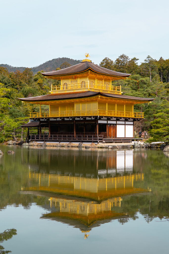 Kinkaku-Ji à Kyoto