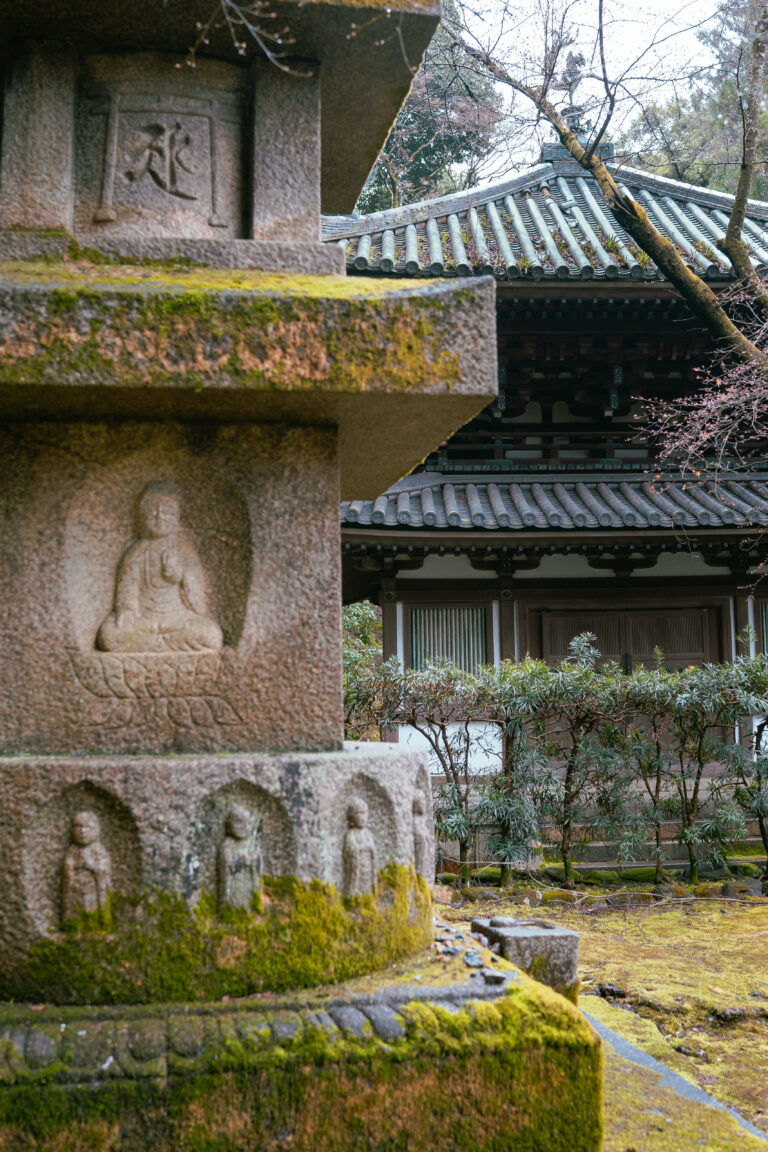 Chionin-Ji