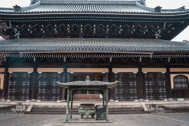 Kennin-Ji