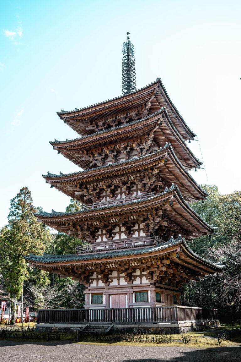 Pagode du temple daigo-Ji à Kyoto