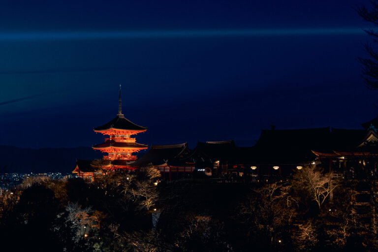 Vue sur le temple Kiyomizu-dera