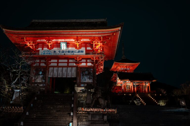 Entrée principale du temple Kiyomizu-dera