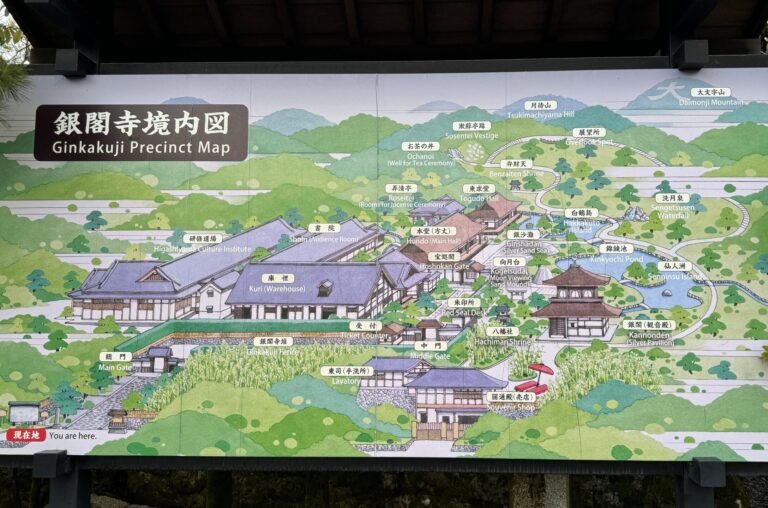 Plan du temple Gingaku-Ji