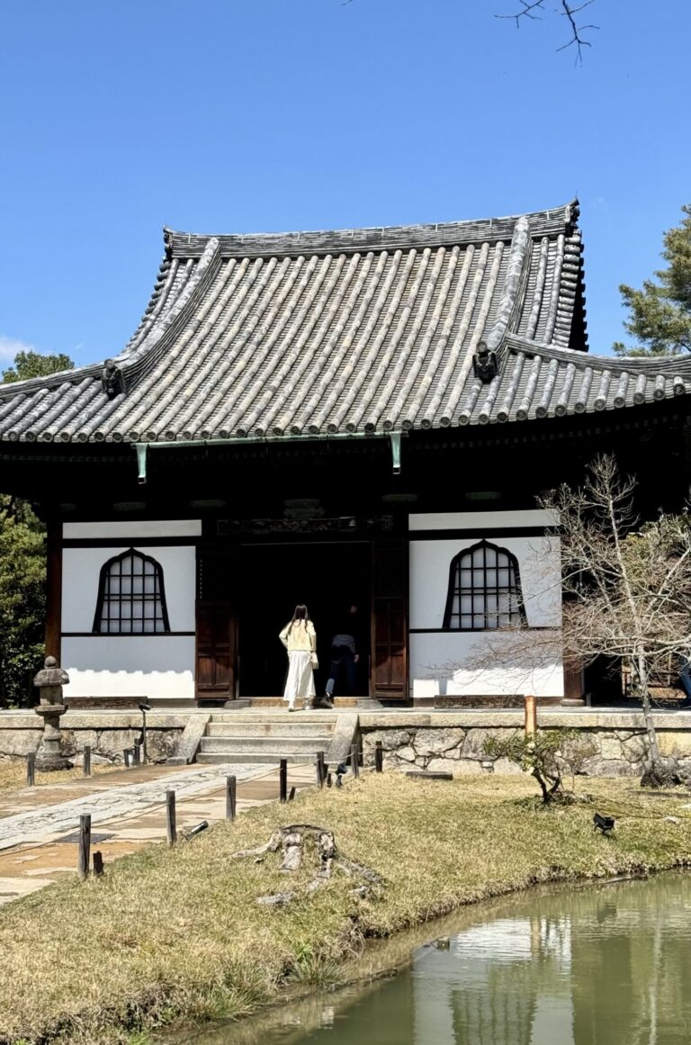 Kodai-Ji